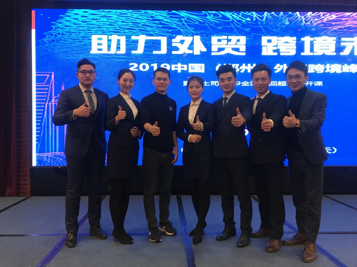 微信图片_20190325084422_看图王.jpg 微信图片_20190325084422_看图王.jpg